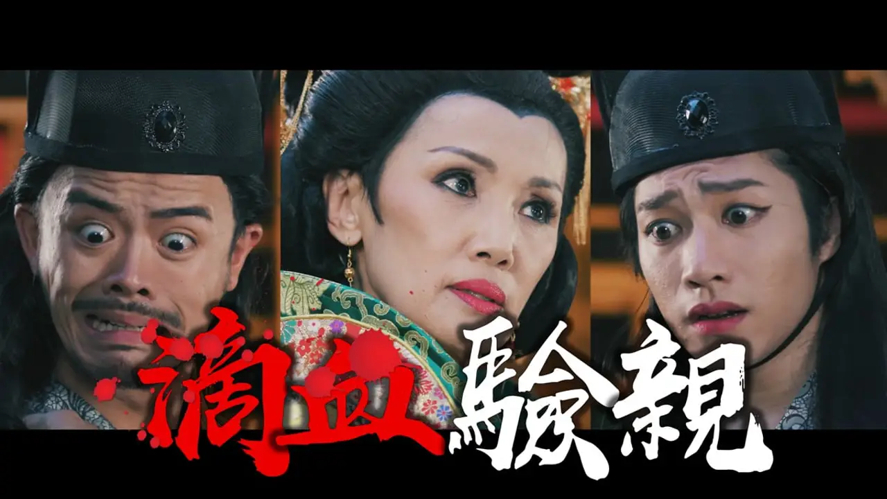 BCT — MPF Account Consolidation ft. Mary Hon 韓馬利