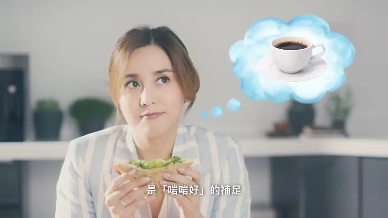 Blue Cross — 啱啱好醫療保險 ft. Ava Liu 雨僑