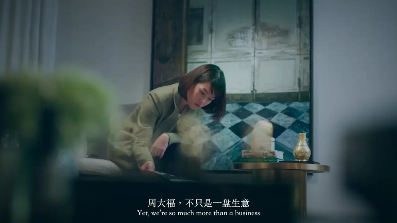 Chow Tai Fook — Inside the Spark - Sonia Cheng