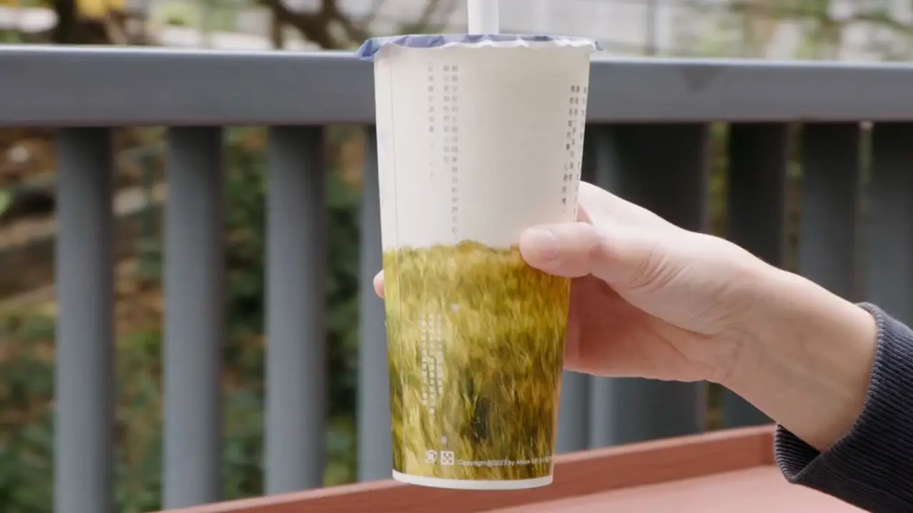 CUHK — 中大美食 - 珍奶控