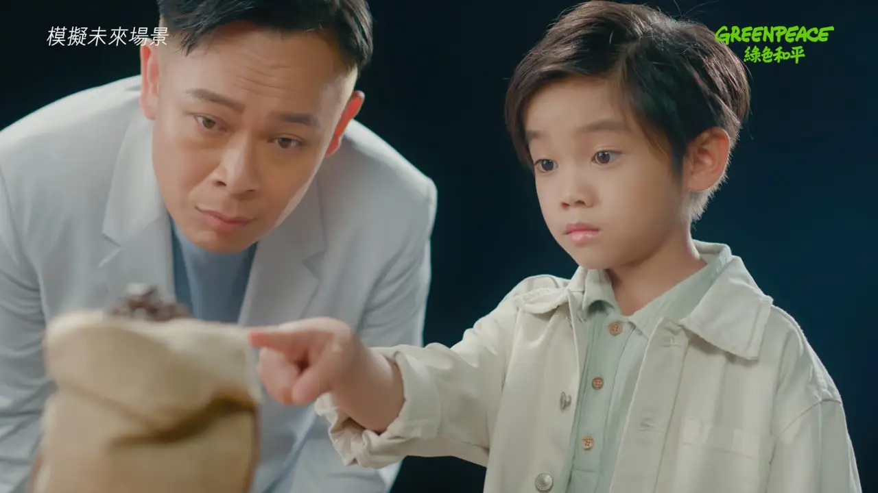 Greenpeace — 食物博物館 ft. 梁祖堯