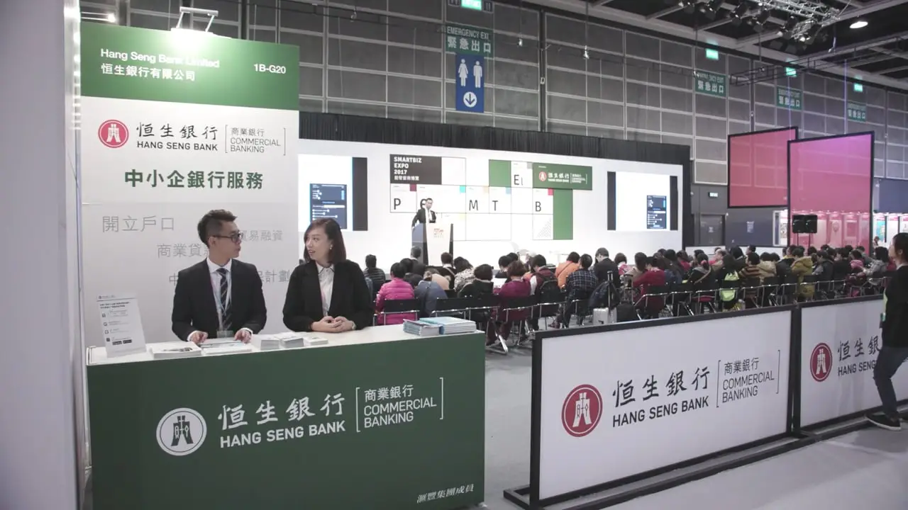 Hang Seng Bank — Smartbiz Expo 2017