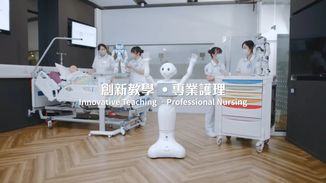 HKU School of Nursing — 創新教學．專業護理 Innovating nursing training