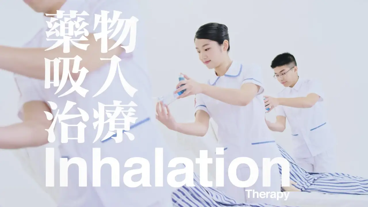 HKU School of Nursing — 護理．仁心