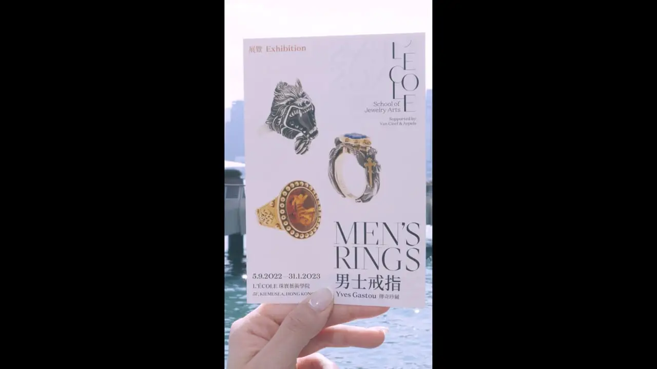 L'ÉCOLE — Men's Rings Exhibition
