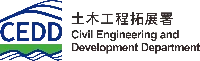 Civil Engineering and Development Department
