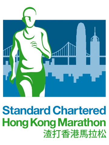 Standard Chartered Hong Kong Marathon