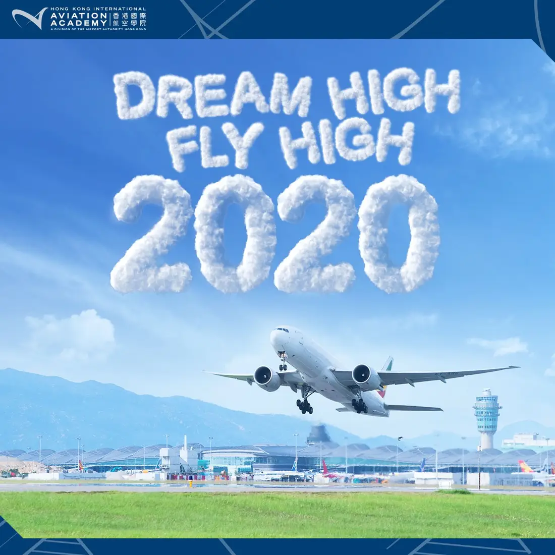 Hong Kong International Aviation Academy campaign content 4