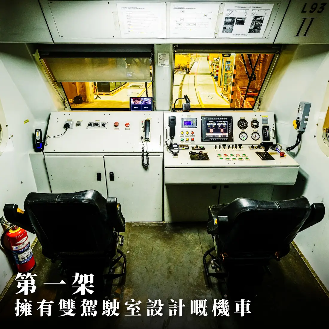 MTR campaign content 2