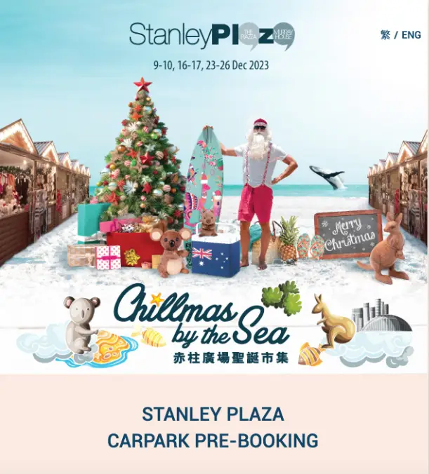 Stanley Plaza campaign content 4