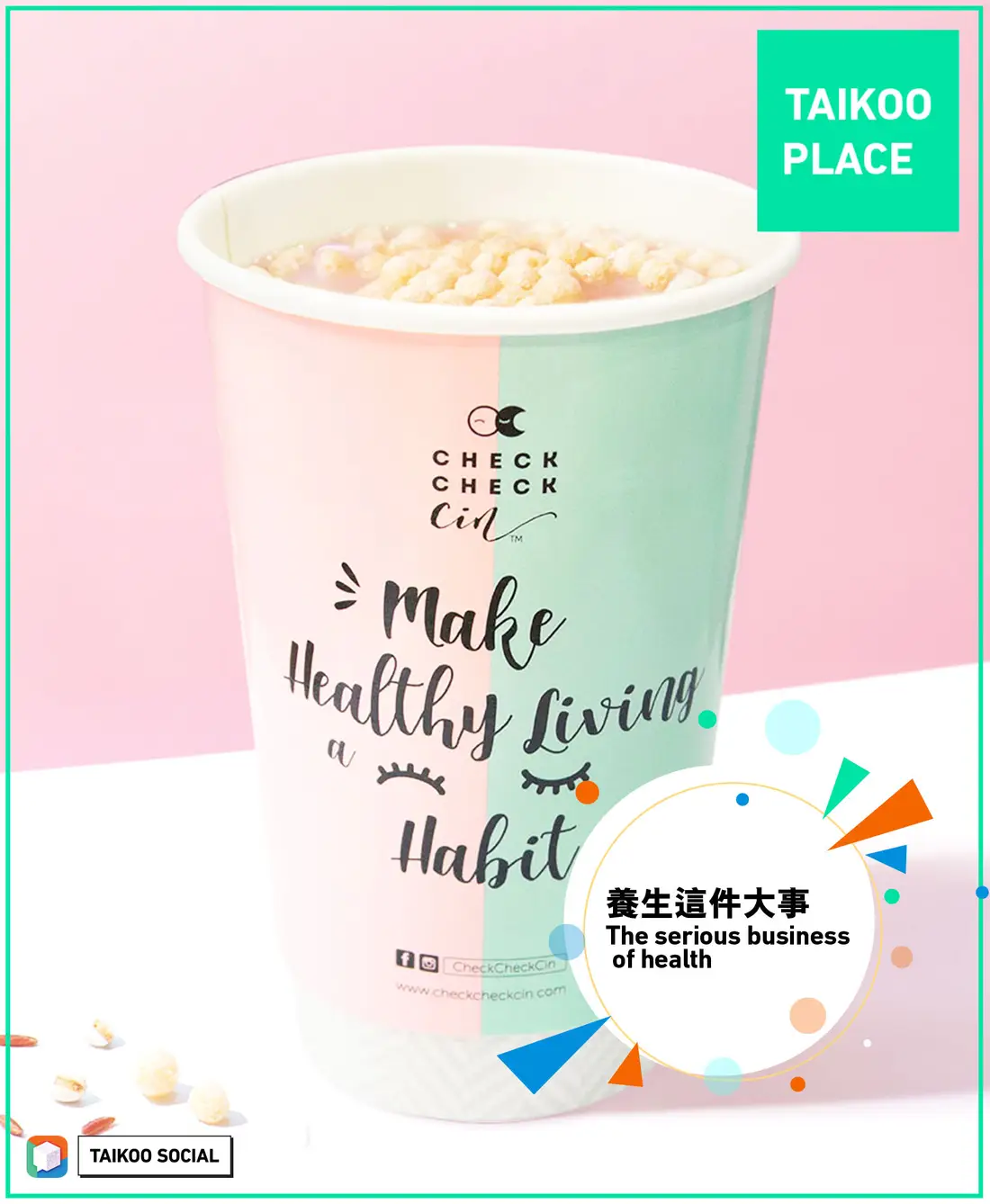 Taikoo Place campaign content 4