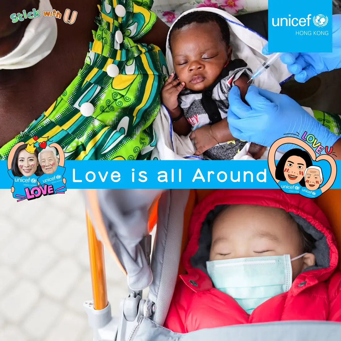 UNICEF campaign content 5